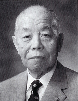 創設者　武見太郎先生